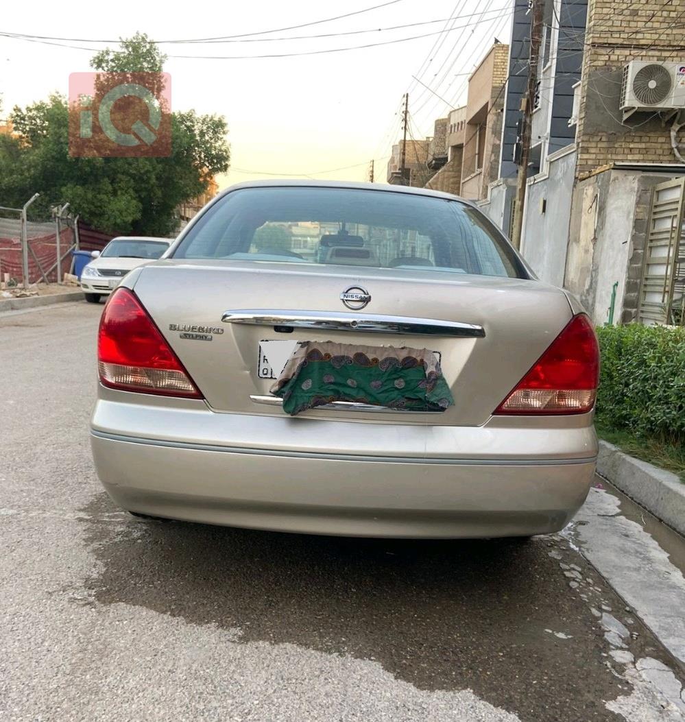 نيسان صني